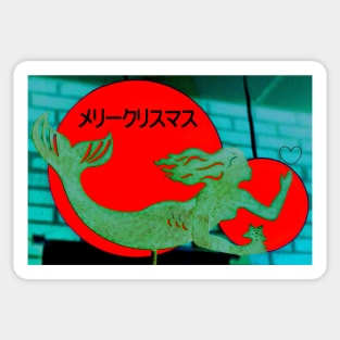 Christmas Mermaid - Japanese Sticker